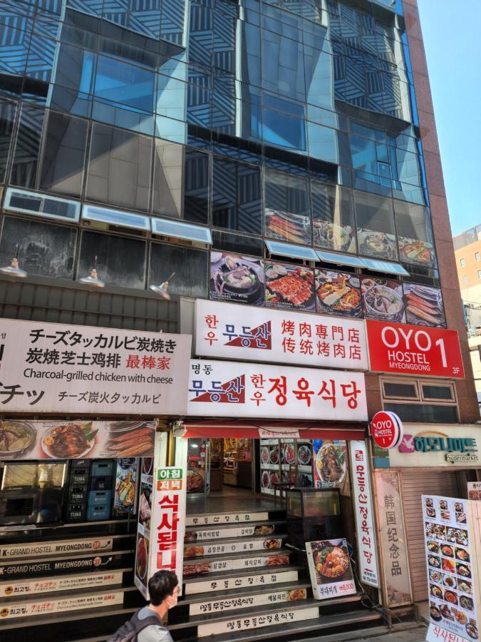 Oyo Hostel Myeongdong 1 Seoel Buitenkant foto